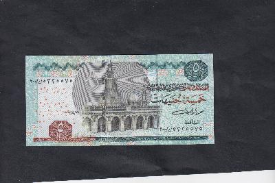 Beschrijving voorzijde: MOSQUE